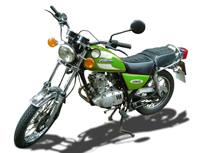 Suzuki GN 125